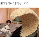 [NCT드림] 런쥔아 마크야