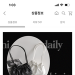 [더보이즈] 콘서트 때 가방 좀 골라<b>주라</b> ㅠㅠ