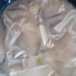 아까 마라탕 먹다가 서러워서 울었음