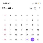 [NCT드림] 스케줄에서도 <b>없어</b>졌네..