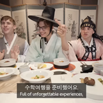 [풀햄보이즈] 풀햄이들 한국에서 먹은 음식 (2)