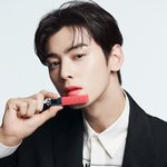 차은우 디올 뷰티 <b>화보</b> 또 <b>뜸</b>