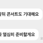 [NCT드림] 아 너무 마음<b>아파</b>