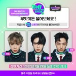 [더보이즈] 앨범홍보엔 <b>덥뮤</b>다가 좋을것같은데