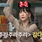 염색 에<b>반가</b>