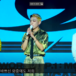 [모두드루와] 에이티즈 게<b>일라</b> 쇼케이스 세종대 했네^^