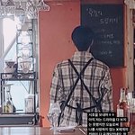 [NCT칠프] 다가올 우리칠 앨범 많<b>관부</b>!!