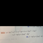 <b>수상</b> ㅈㄴ 쉬운문제 하나만 알려줄사람