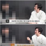 36살 강남 유흥업소 제비의 삶