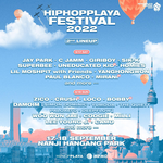 [아이콘] 9/18 힙합플레이야페스티벌 (<b>바비</b>)