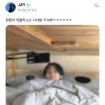 아 진짜 이게 뭐임ㅋㅋㅋㅋㅋㅋㅋㅋㅋㅋㅋㅋㅋㅋㅋㅋㅋㅋ