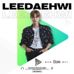 이대휘 "아이돌이 왜 거기서 나와?…'리슨 업', '프듀'보다...