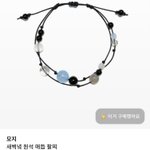 친구 생선 골라주삼