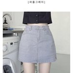 이 치마 <b>위에</b> 뭐 입어야 함?