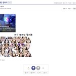 [모두드루와] 더비어쩌고 지금 <b>여연</b>갤에서 몰려온 이유