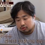 [이것좀봐줘] 이<b>솔로몬</b> 이라는 가수분