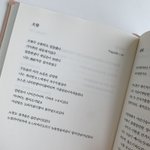 [댓글부탁해] 너네 간쓸개 푸냐?