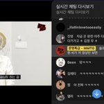 [NCT칠프] 문특에서 <b>재현</b>이가 정우 기빗기빗 영상만 보면 슬프다가도