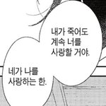 [군대] 이거 #<b>방탄아미</b>
