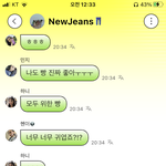 [댓글부탁해] 친구랑 연락 끊은 재수생 근황