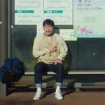 강태오 <b>섭섭</b>한데요는 진짜 길이길이 남을 레전드임