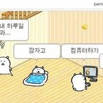 [드루와] 아침에 만들어먹은 <b>연어</b>베이글