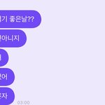 이 레전드 <b>유사</b>남 뭐임