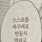담배피면 피부 <b>쳐</b><b>짐</b>?