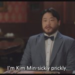 극한직업 우영우 넷플 번역가