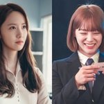 오늘 첫방하는 두 드라마