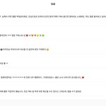 <b>치얼업</b>보다 명곡이라는 이번 트와이스 신곡
