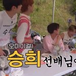 어떤 상황에도 <b>존칭</b>을 잃지 않는 투바투