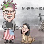 흔적도 없고 성과도 없고 대박 <b>난민</b> 재물도 불장난하고 자살할 것이다