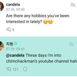 새벽에 휘몰아친 프로미스나인 <b>상여자</b> 대란