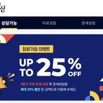 [이것좀봐줘] 다들 사주사이트 자주 보세요?