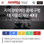 현실판 <b>우영우</b>