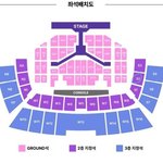 [NCT드림] 나 교환 너무 <b>고민</b>중인데 추반 부탁해ㅠㅠ