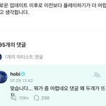 [군대] <b>조카</b> <b>굿</b>