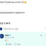 [방탄소년단] 이<b>모지</b> 뭐야?