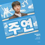 [더보이즈] 더비존 슬로건