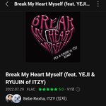 와 있지 예지 류진 비비렉사랑 노래냈네 ㅋㅋㅋ