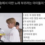 더보이즈 현재 병크 있어?