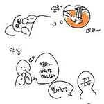 마라탕 먹다 운 썰