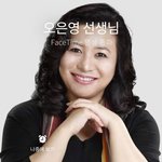 신태일 의대 준비한대