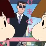 [이것좀봐줘] 얘들아 짱구 초롱이 사실 <b>짱아</b>야