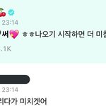 블랙핑크 큰거 <b>온다</b>