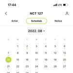 [NCT칠프] 도영이 집사부 <b>녹화</b> 없넹....