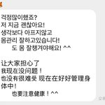 [NCT드림] 런쥔이 보고 싶당