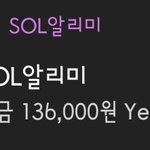 [NCT드림] 그 저기 눈치좀챙겨줄래