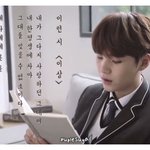 [방탄소년단] 민윤기 시 읽는 모습볼래